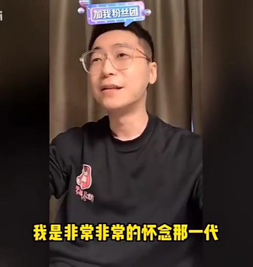 学历打击😂王多多喊话Ning：来你把我昨天夸你的诗句背了，背对我给你刷礼物！