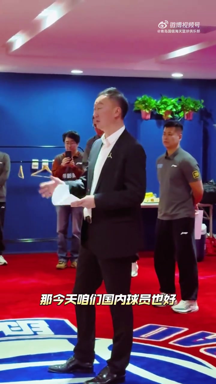 刘维伟更衣室演讲:心情释放开就好了 一切都是为季后赛做准备
