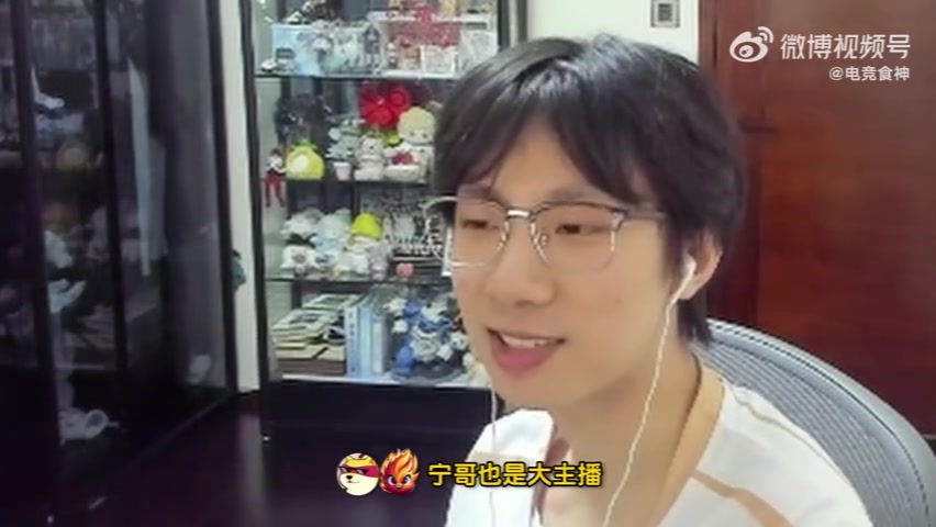 老头杯随便杀穿？Baolan：TheShy乐言Doinb都来过 没那么好杀穿的
